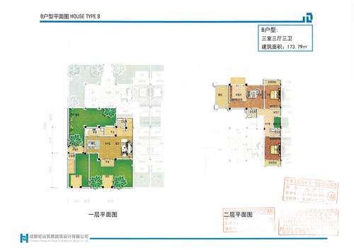 可克达拉市宏福雅居住宅小区建设项目户型图B