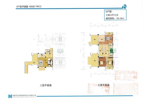 可克达拉市宏福雅居住宅小区建设项目户型图C