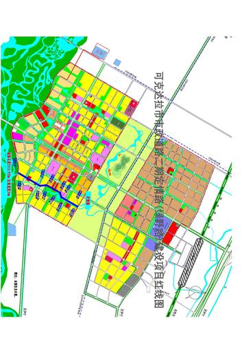 可克达拉市市政道路二期定情路（绿野路）建设项目用地红线图