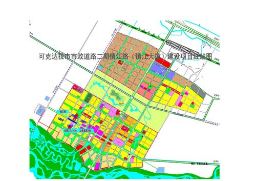 可克达拉市市政道路二期镇江路（镇江大道西）建设项目红线图