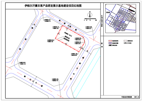 伊帕尔汗薰衣草产品研发展示基地红线图