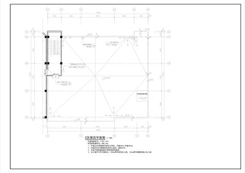C区屋顶