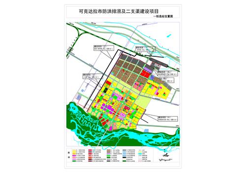 排洪设项目选址位置图
