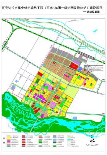 集中供热输热工程（可市-六十六团一级热网及换热站）建设项目选址位置图-Model