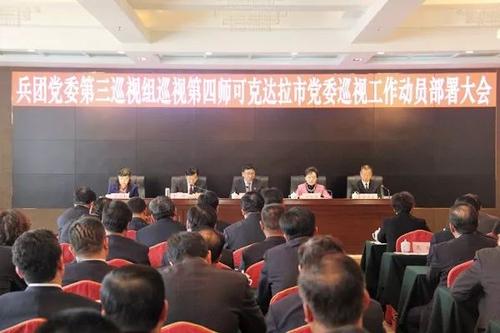 微信图片_20171113124021