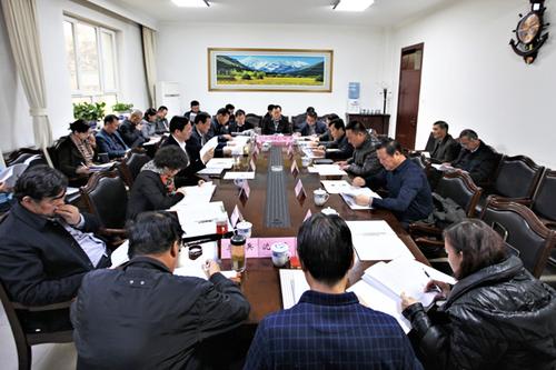 第六次行政会议照片