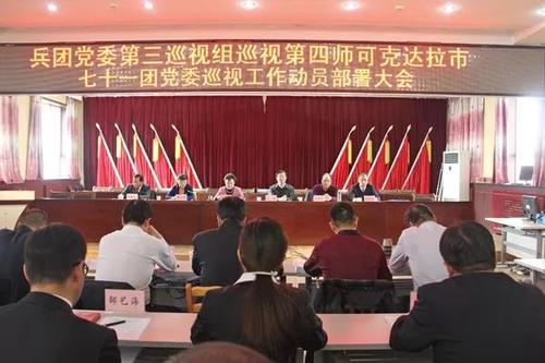 微信图片_20171208112843