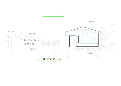 主大门立面图