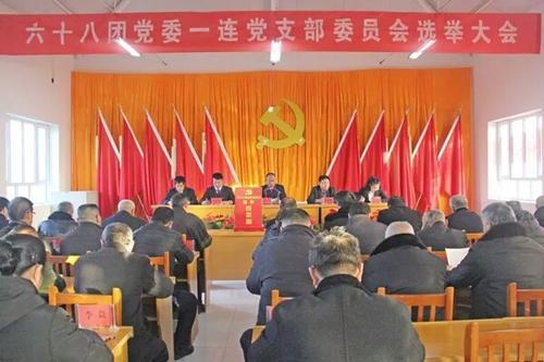 QQ图片20171220125730