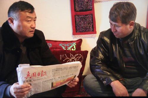工商联李杰和亲戚学习十九大精神