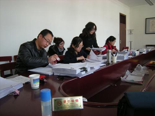 坚持低保季度集中会审制度_看图王