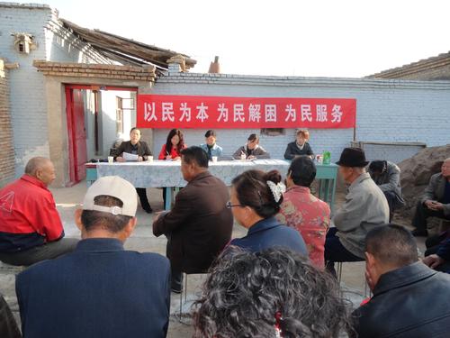 深入基层宣传社会救助政策_看图王