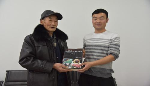QQ图片20180110185559