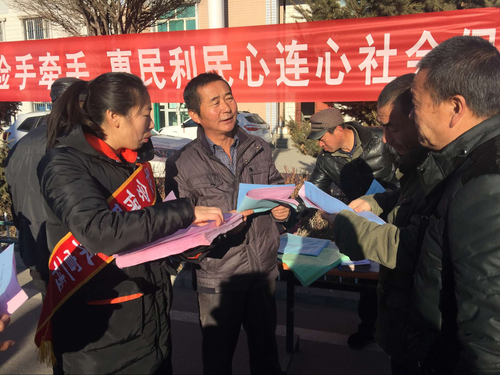 75团宣传现场
