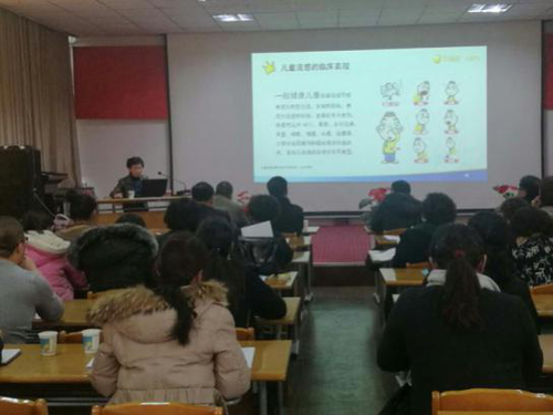 图片3