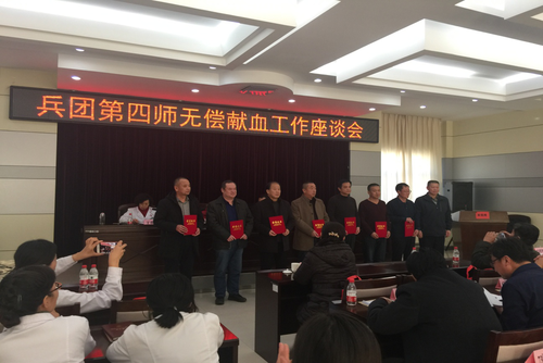 图片2