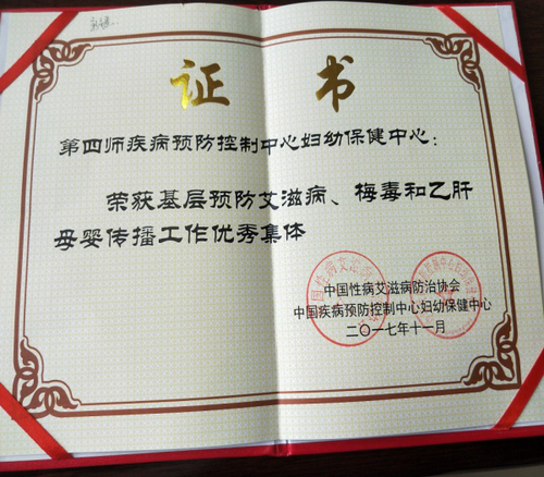 图片2