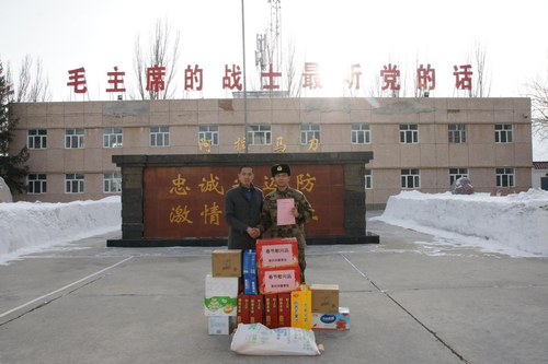 图片1