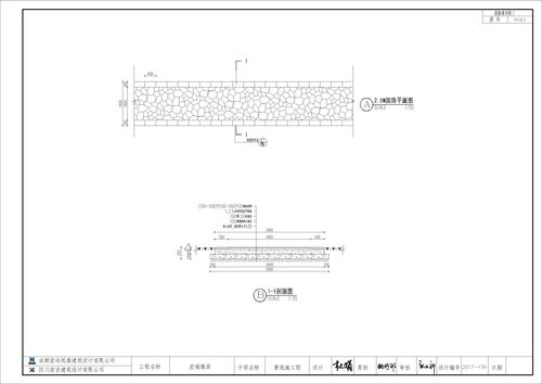 TY1.01.2 园路通用图-布局