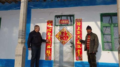 微信图片_20180213155853