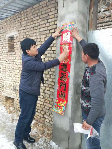 微信图片_20180213161734