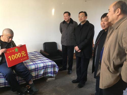 QQ图片20180213173200
