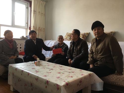 QQ图片20180212184443