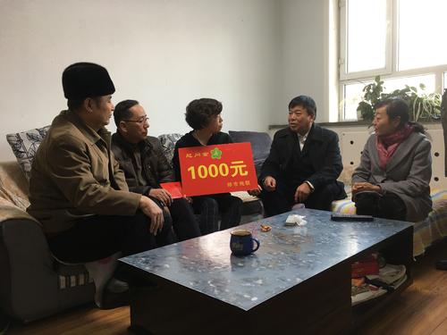 QQ图片20180212184338