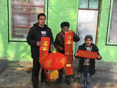 QQ图片20180223171111