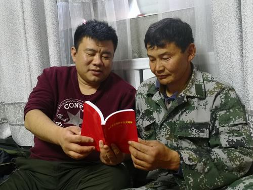 QQ图片20180226182213