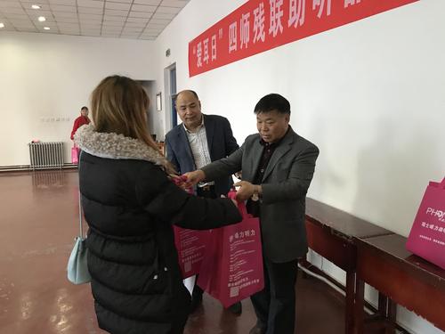 QQ图片20180302175239