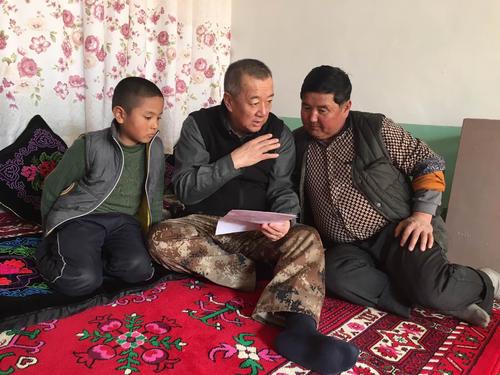微信图片_20180224171527