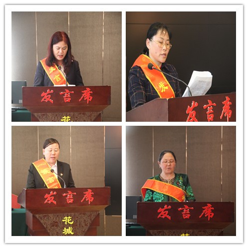 发言拼图