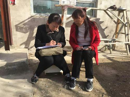 TIM图片20180313124211