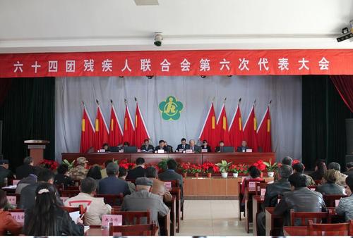 QQ图片20180322170624