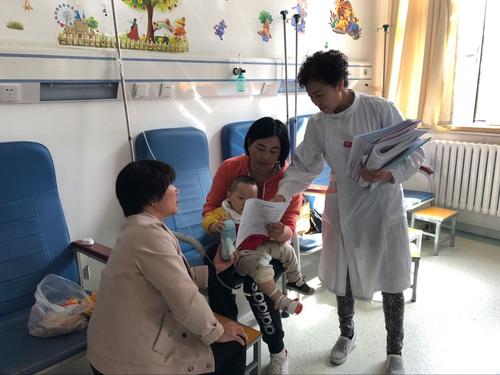 儿科输液室宣传