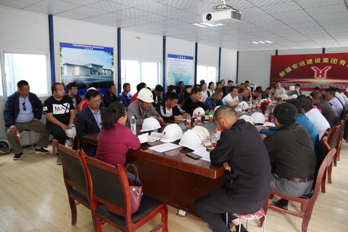 可克达拉市在建监理项目安全检查反馈会议