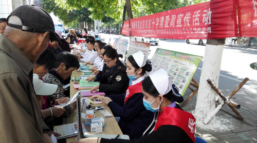 QQ图片1
