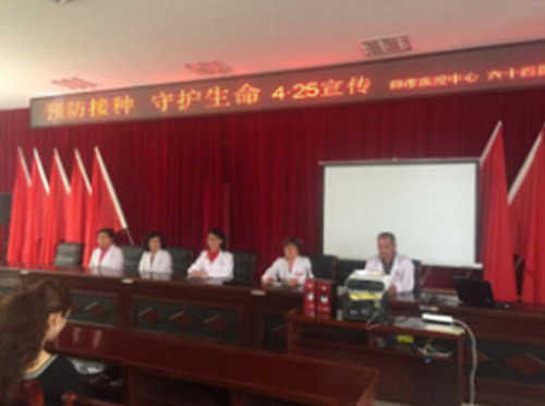 QQ图片20180524103708 QQ图片20180524103708