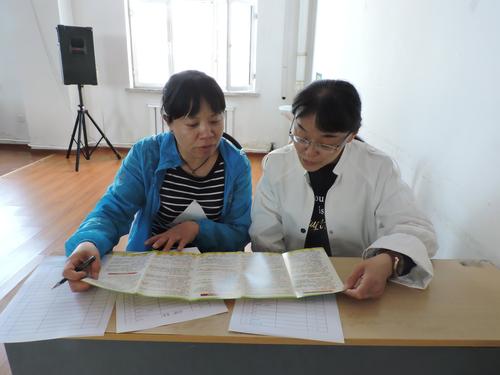 学习计划生育宣传资料