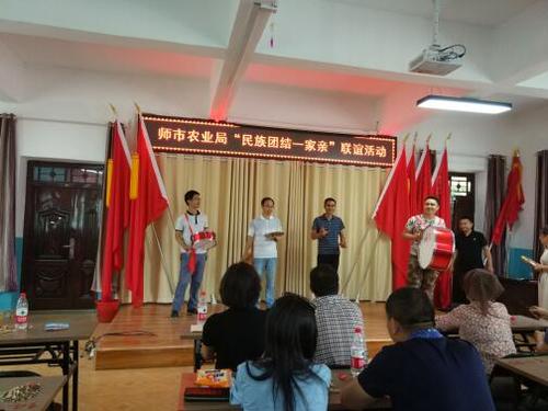 QQ图片20180621210029