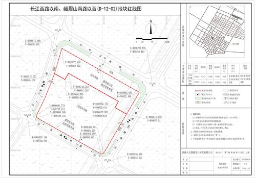聚鑫广场建设项目红线图2 聚鑫广场建设项目红线图2