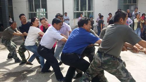 拔河比赛