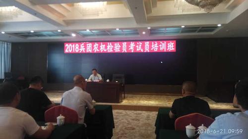 QQ图片20180706120023