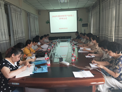 QQ图片20180706192706