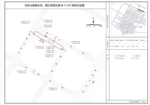 江南文苑商业开发建设项目红线图