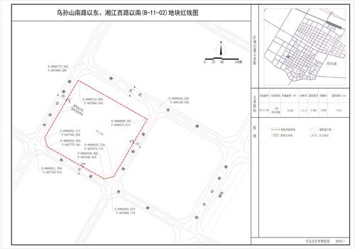 江南文苑商业开发建设项目红线图
