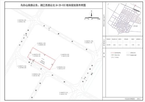江南文苑商业开发建设项目红线图