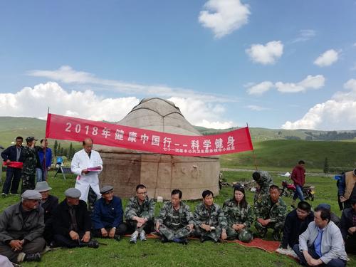 图为进行健康中国行 科学健身宣传活动