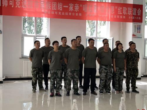 微信图片_20180726123237